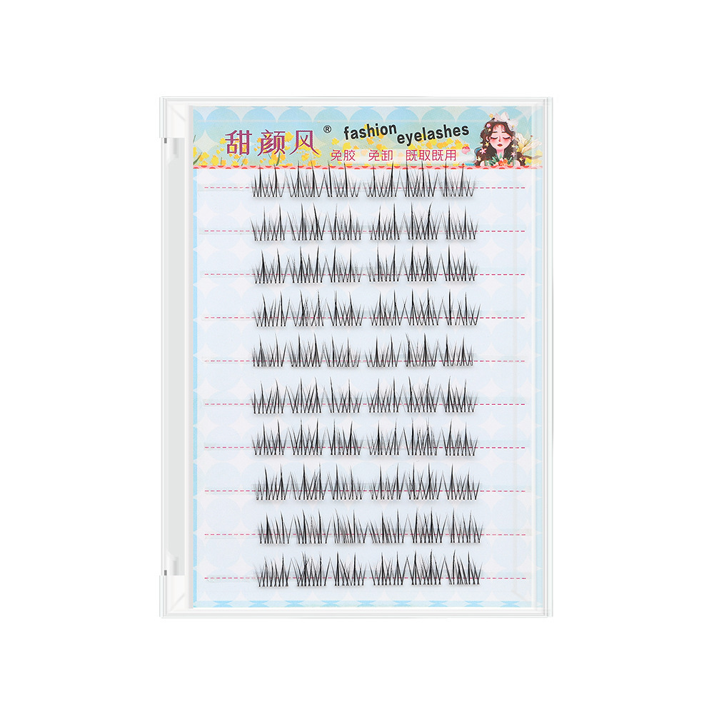Double-pointed sunflower invisible false eyelashes