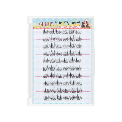 Double-pointed sunflower invisible false eyelashes