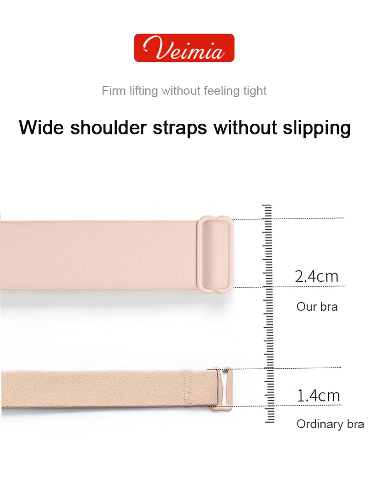 [Breast Minimizing] Non-marking skin-friendly push-up bra，seamless skin-friendly without stuffiness