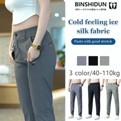 Elastic straight-leg pants for casual and sports time