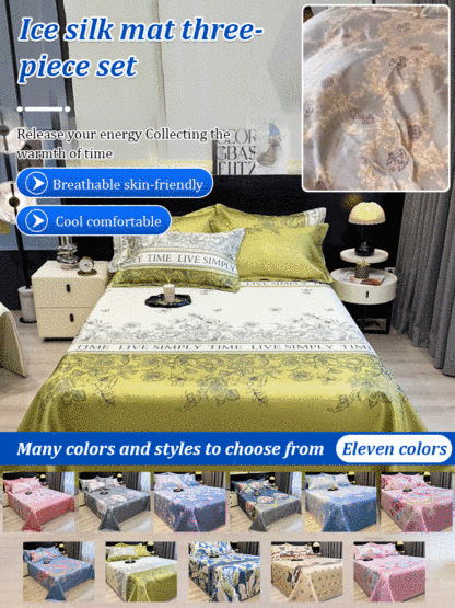 Ice Silk Cooling Mat 3 Piece Set