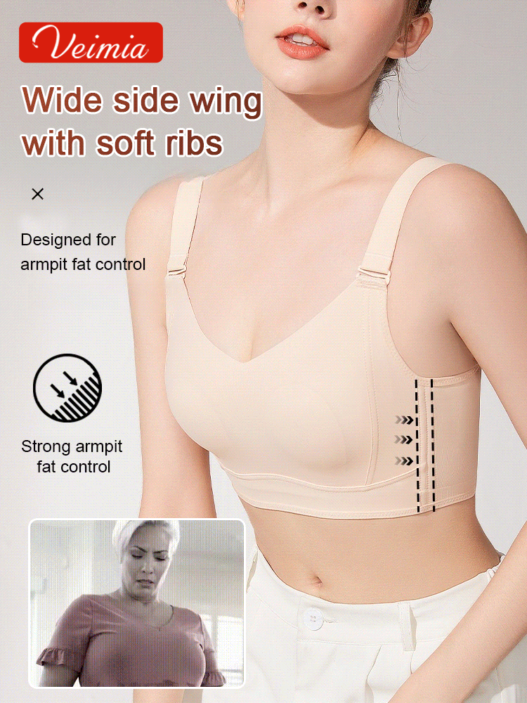 [Breast Minimizing] Non-marking skin-friendly push-up bra，seamless skin-friendly without stuffiness