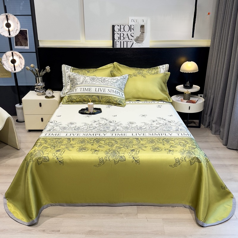 Ice Silk Cooling Mat 3 Piece Set