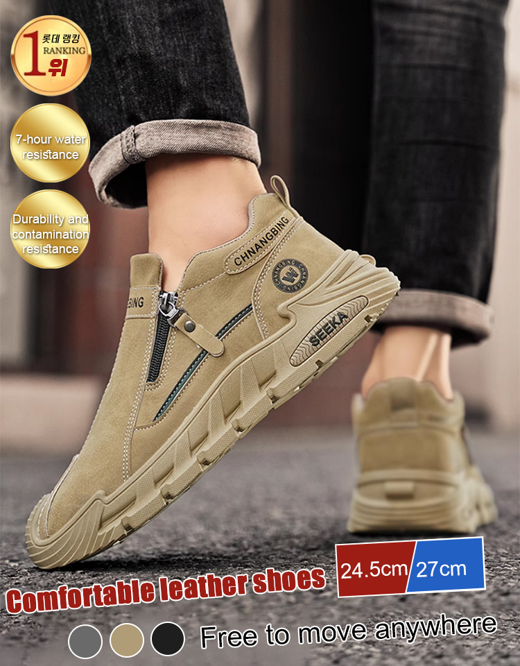 Men's Waterproof Casual Sneakers with A Cushiony, Cloud-soft Sole for Long Walks
