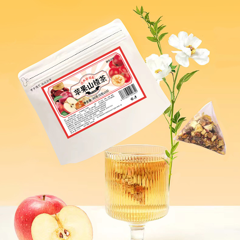 【Easy to lose weight】Burning fat and draining oil Apple Hawthorn Tea