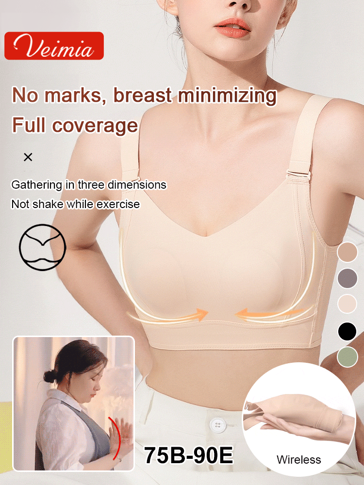 [Breast Minimizing] Non-marking skin-friendly push-up bra，seamless skin-friendly without stuffiness
