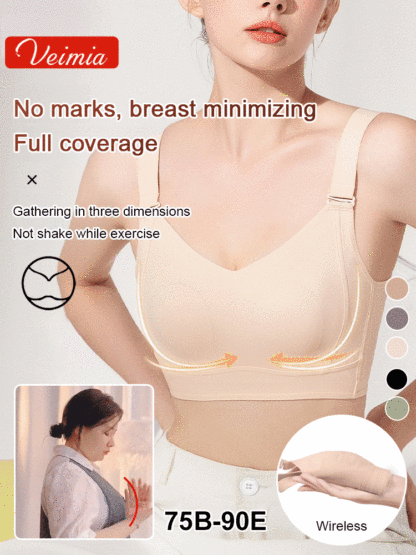 [Breast Minimizing] Non-marking skin-friendly push-up bra，seamless skin-friendly without stuffiness