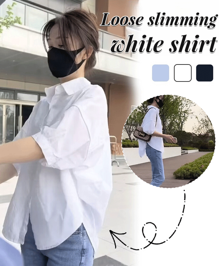 Loose slimming thin white shirt for women