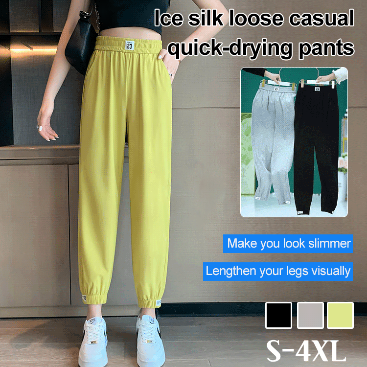 Ice silk loose casual pants