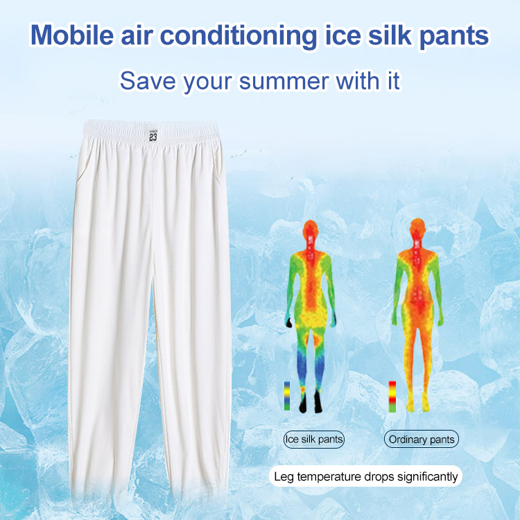 Ice silk loose casual pants