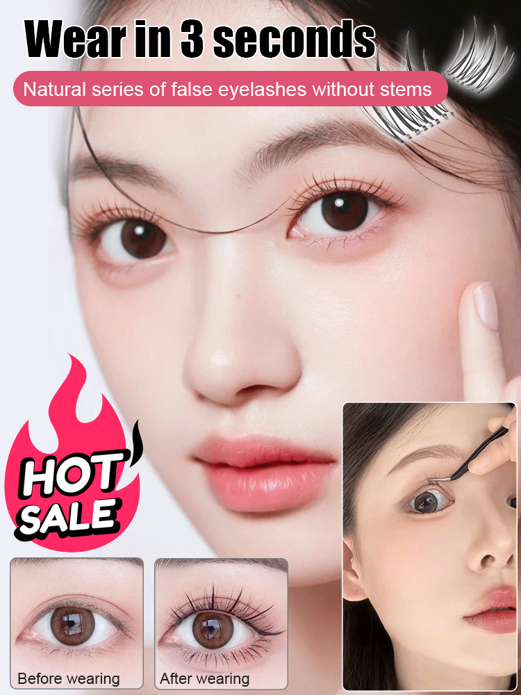 Double-pointed sunflower invisible false eyelashes