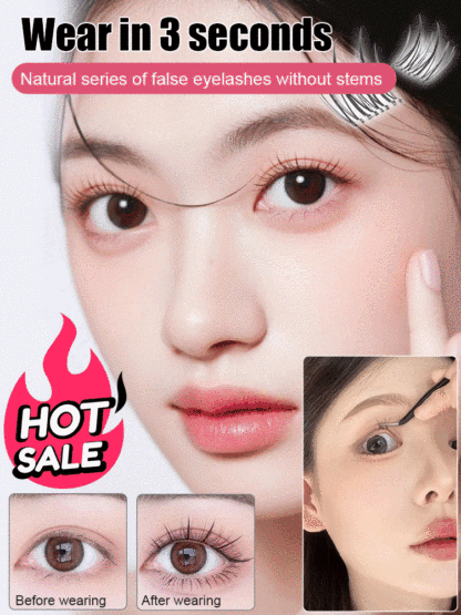 Double-pointed sunflower invisible false eyelashes