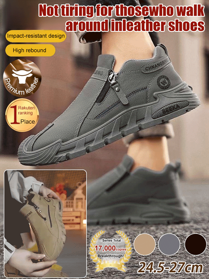 Men's Waterproof Casual Sneakers with A Cushiony, Cloud-soft Sole for Long Walks