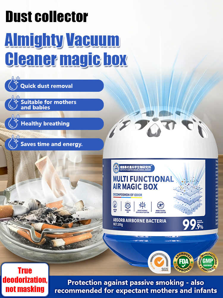 【Dust Buster】Universal Suction Magic Box