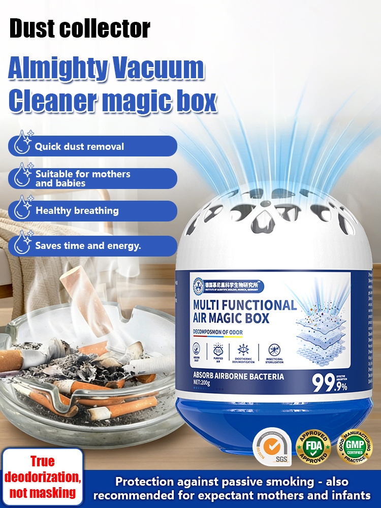 【Dust Buster】Universal Suction Magic Box