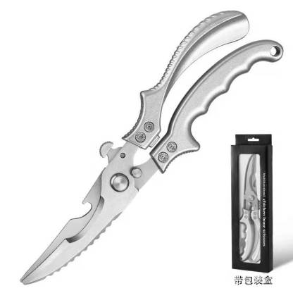Stainless steel universal scissors