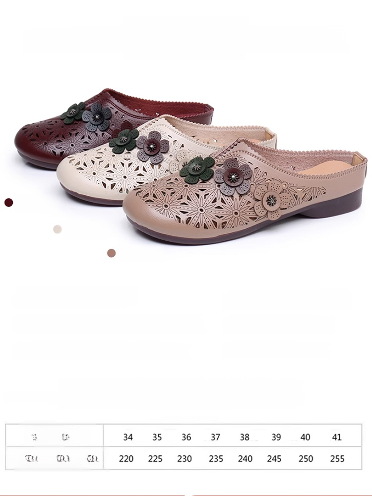 Women's hollow petal breathable sandals