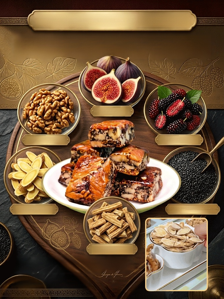 6-in-1 Fig and Walnut Pie
