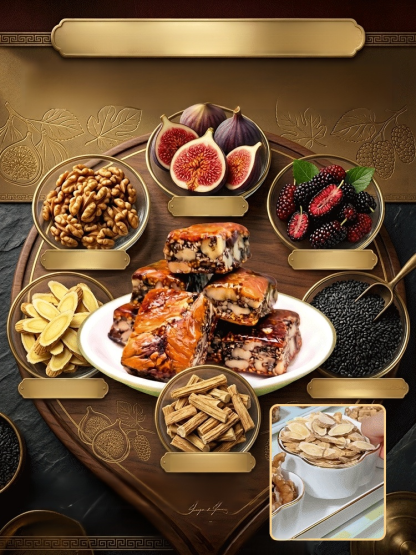 6-in-1 Fig and Walnut Pie