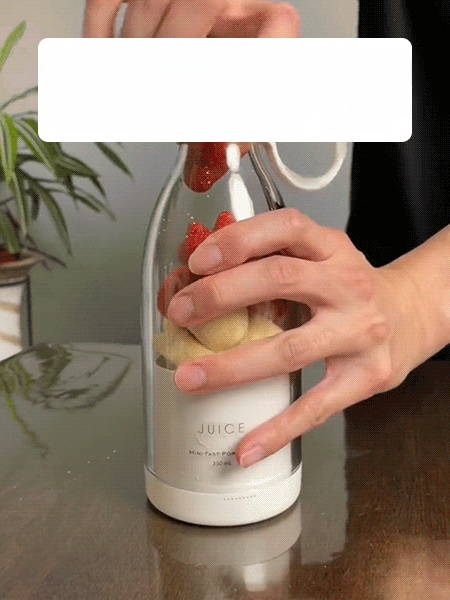 Portable Mini Electric Juicer Cup, Rechargeable And Portable, One-Button Fresh Juicing, Enjoy Juice And Smoothies Anytime