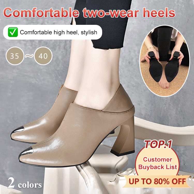 Comfortable two-wear heels