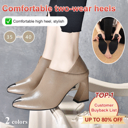 Comfortable two-wear heels