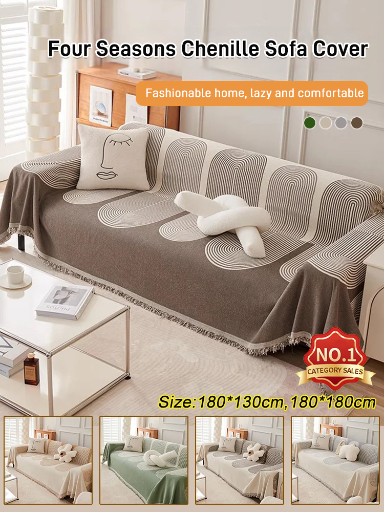 Double sided chenille sofa cover