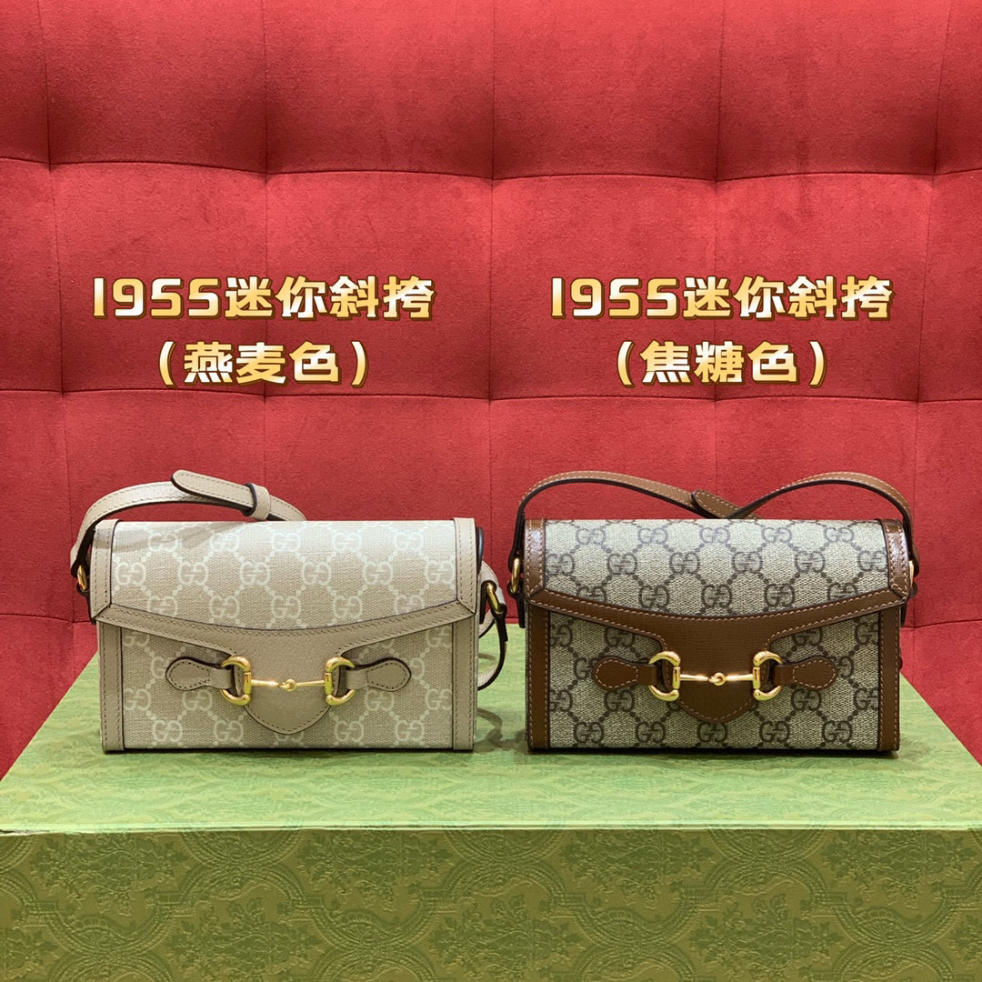 GUCCI 古馳 699296 1955 Horsebit 橫式PVC 防水布手機包 斜挎包 肩背包