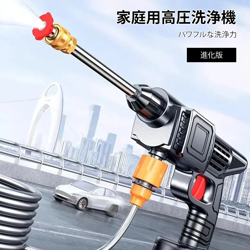 家庭用高压洗净機 Amazon | Hagure Muton 高圧洗浄機 コードレス 大容量タンク付き