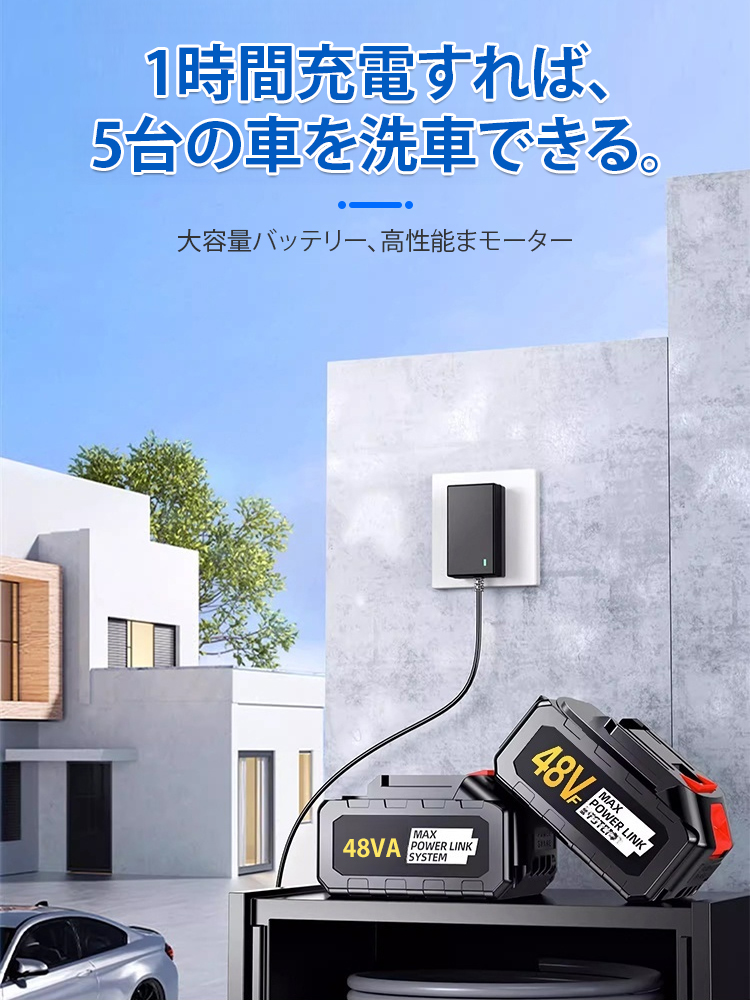 家庭用高圧洗浄機 AJP4210GQ_50Hz 高圧洗浄機 京セラインダストリアルツールズ(旧