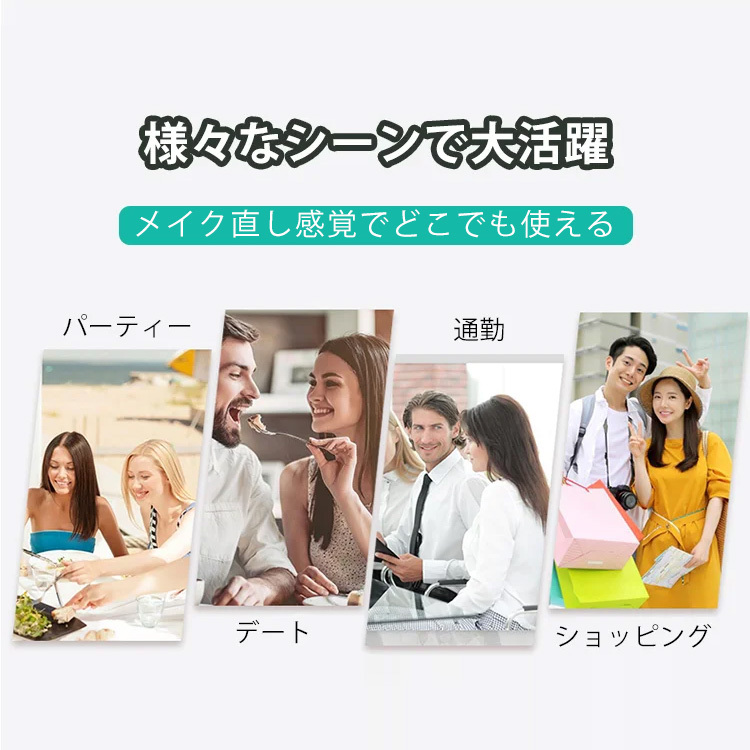ミニ両用ヘアアイロン