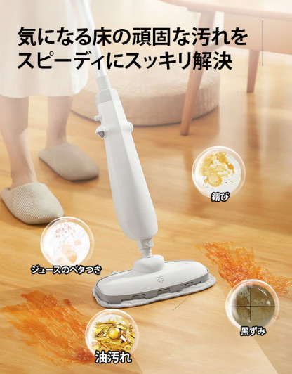 ココナッツオイル強力クリーナー