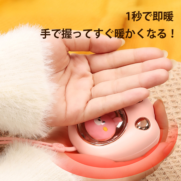 猫の爪型充電式ハンドウォーマー