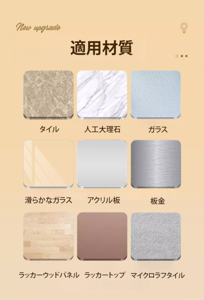 強力吸盤フック