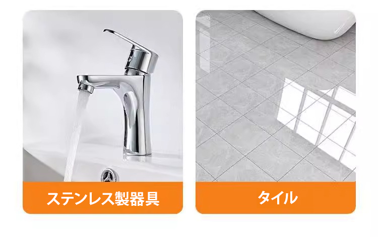 翻译件-GKTK-椰子油强力去污膏-wang_13.png