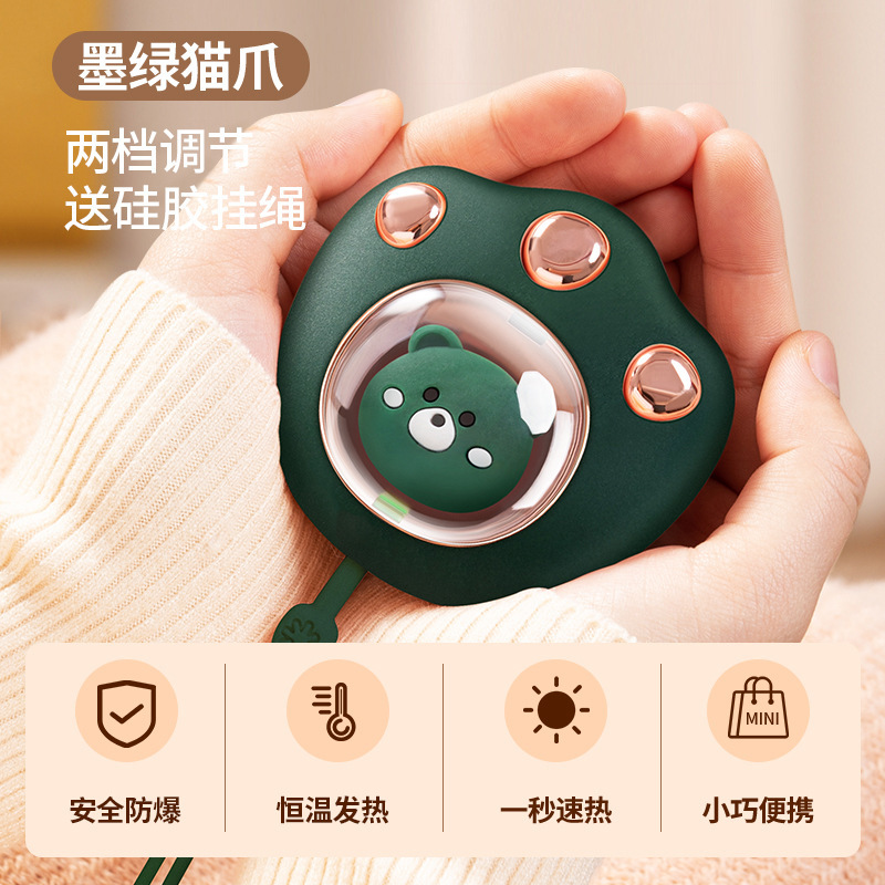 猫の爪型充電式ハンドウォーマー