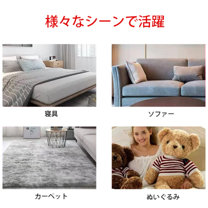 コードレススマートUV除菌ダニ除去ふとんクリーナー