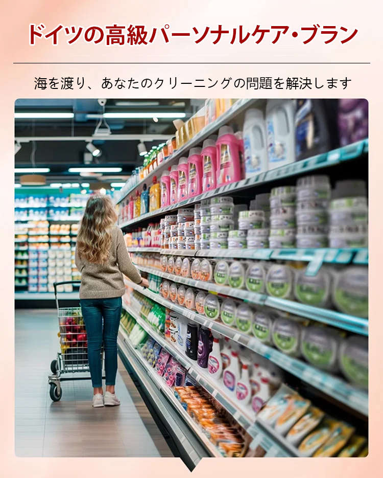 翻译件-GKTK-椰子油强力去污膏-wang_02.png