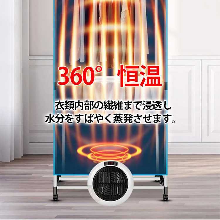 コンパクトヒーター