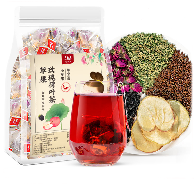 Coffelles 蘋果玫瑰荷葉組合茶