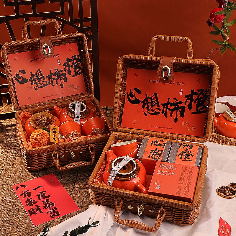 Coffelles 心想柿橙純手工藤編礼盒
