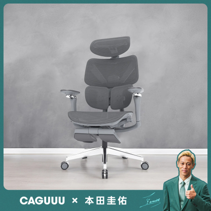 AXISU アクシスエルゴコアオフィスチェア