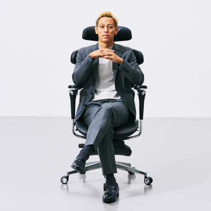 AXISU アクシスロイヤルレザーオフィスチェア