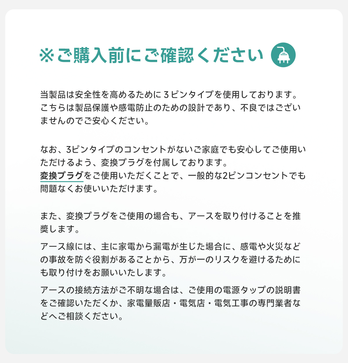 チェリー材 電動昇降式ウッドワークデスク【組立サービス付】
