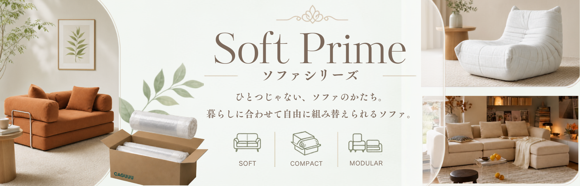 AXISU チェアシリーズ 先着100名様限定 20%OFF ただの椅子じゃない 相棒だ 第1位 姿勢の保持やすさ オフィスチェア mybest 2025年8月度 本田圭佑 アンバサダー 第1位 キャスターの動かしやすさ オフィスチェア mybest 2025年8月度