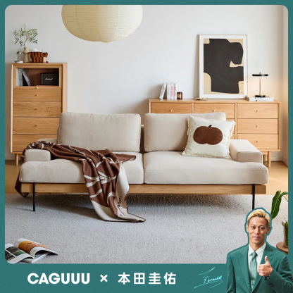 Woody Prime Oak スクエアクッションソファ【カスタマイズ可