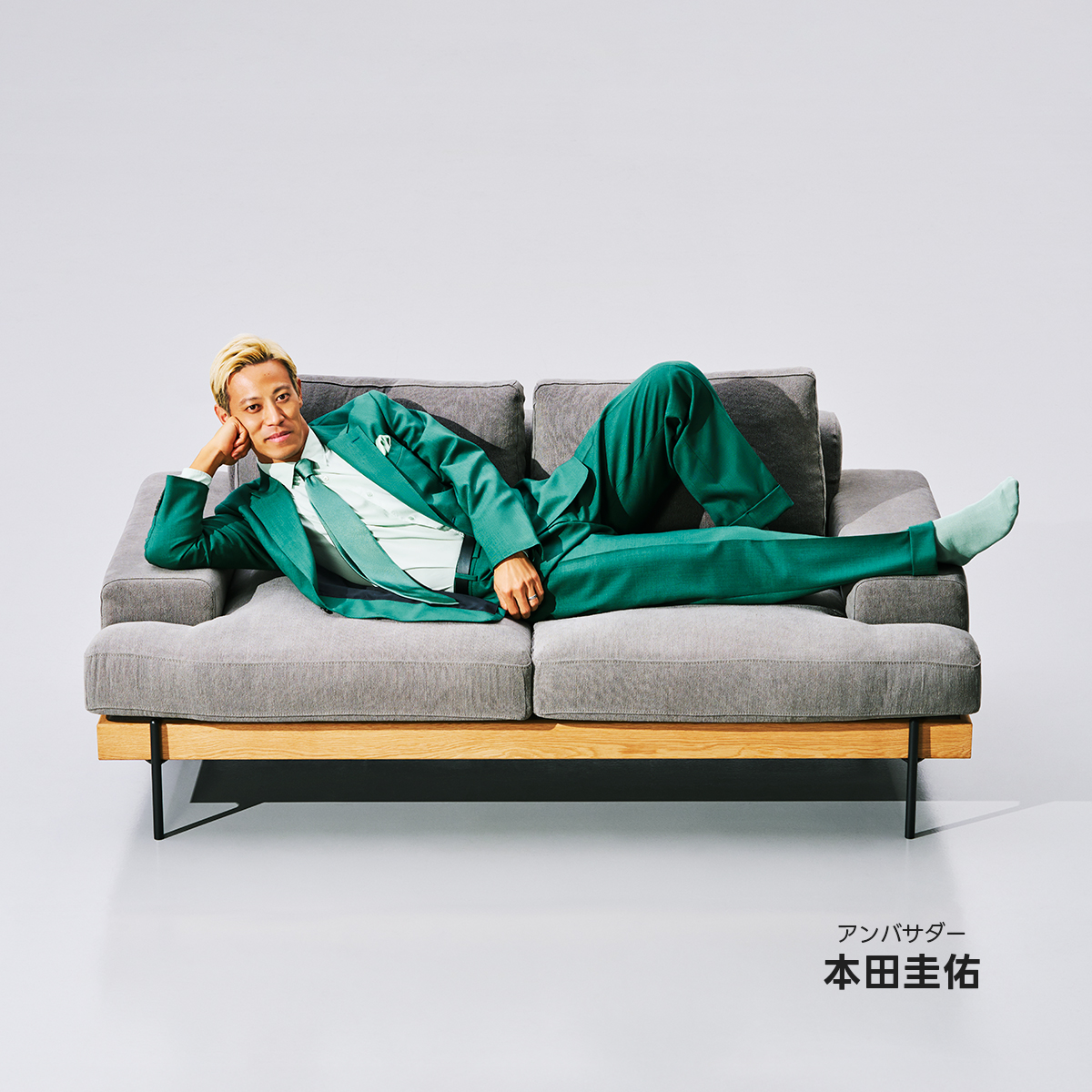 OneAid クッションソファ 約70cm 楽天市場】OneAid リラクッション ペット LLサイズ