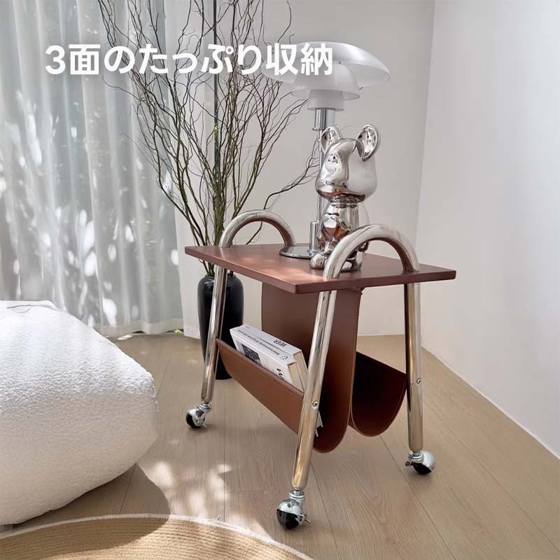 異素材サイド収納ワゴン