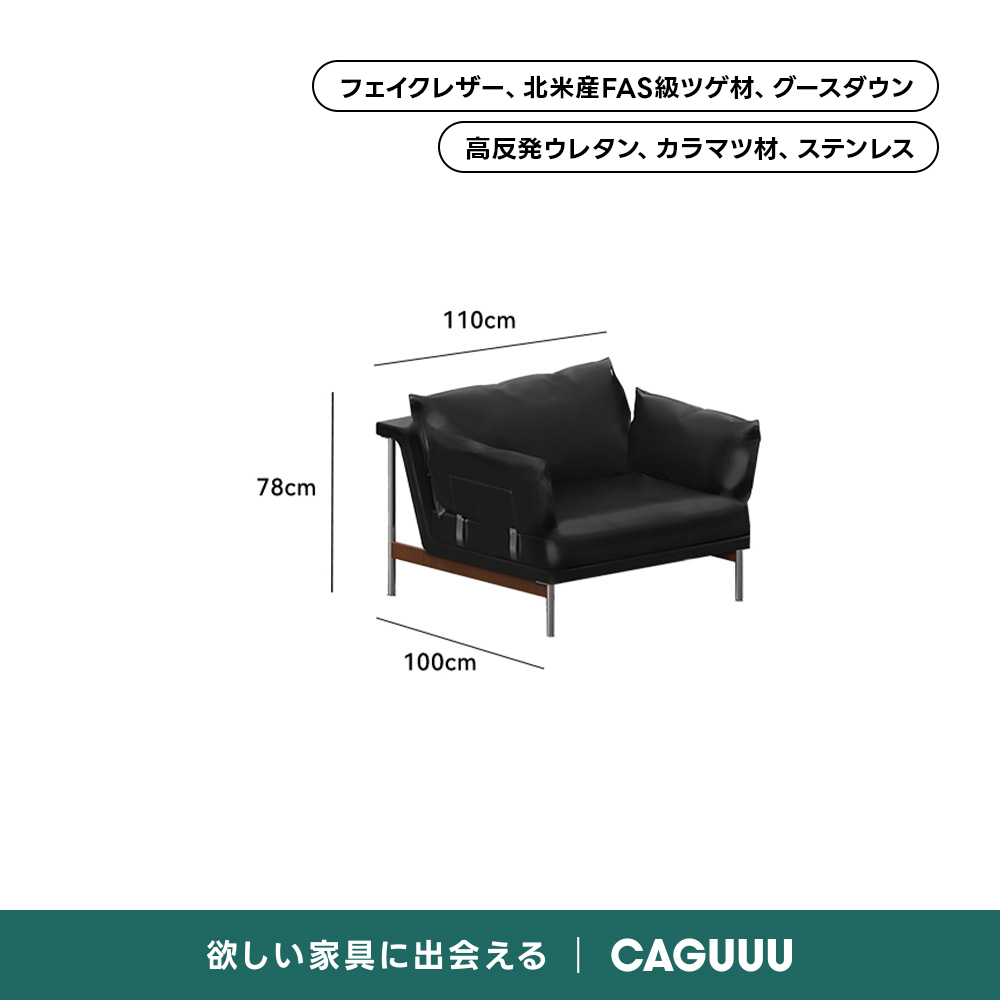 Woody Prime Boxマイクロファイバーリビングソファ【カスタマイズ可