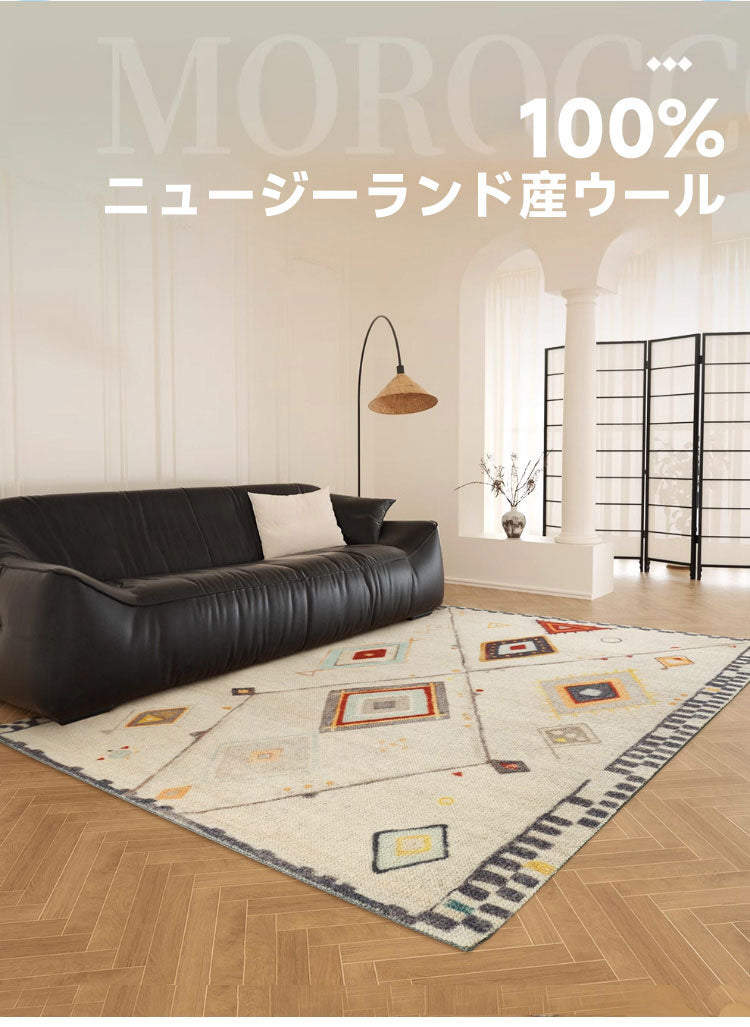 モロッコ製 高級ラグ タズナフト ウールラグ 約62〜64×94〜95cm モロッコ製 高級ラグ タズナフト ウールラグ 約62〜64×94〜95cm モロッコ製